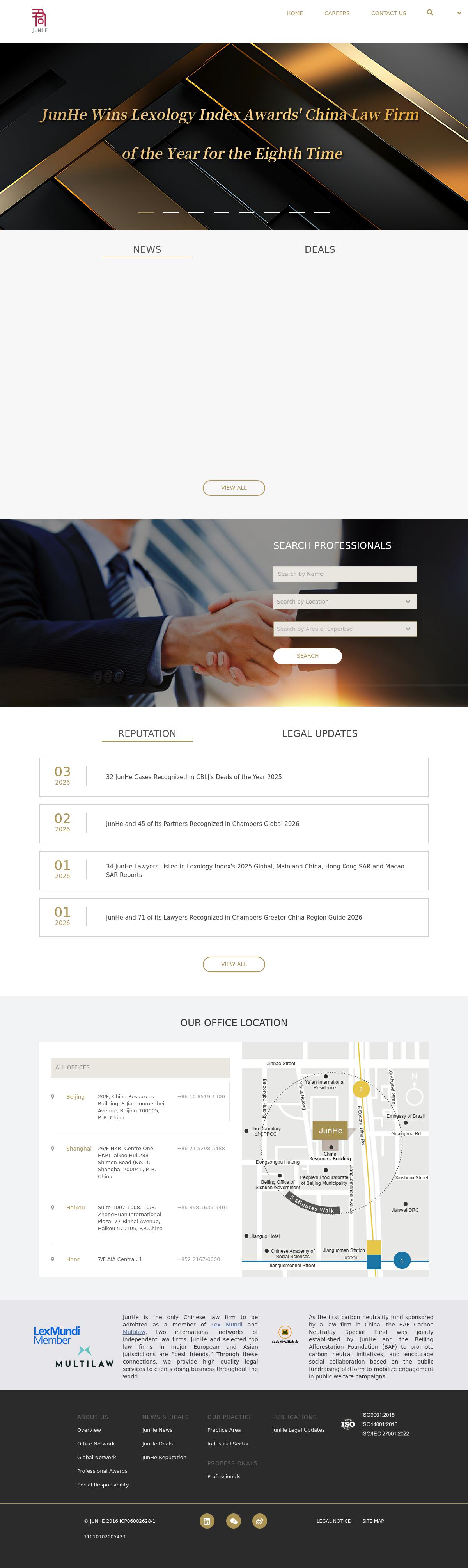 James Zhu - Palo Alto CA Lawyers