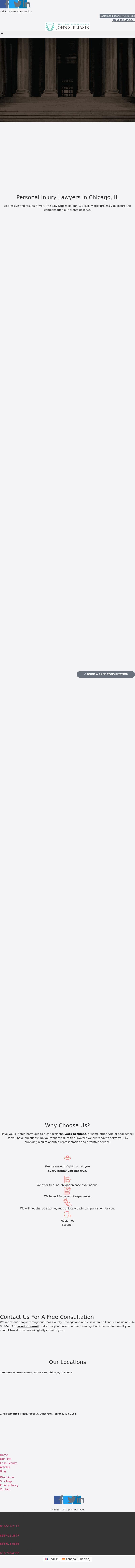 John S. Eliasik Law Offices - Chicago IL Lawyers