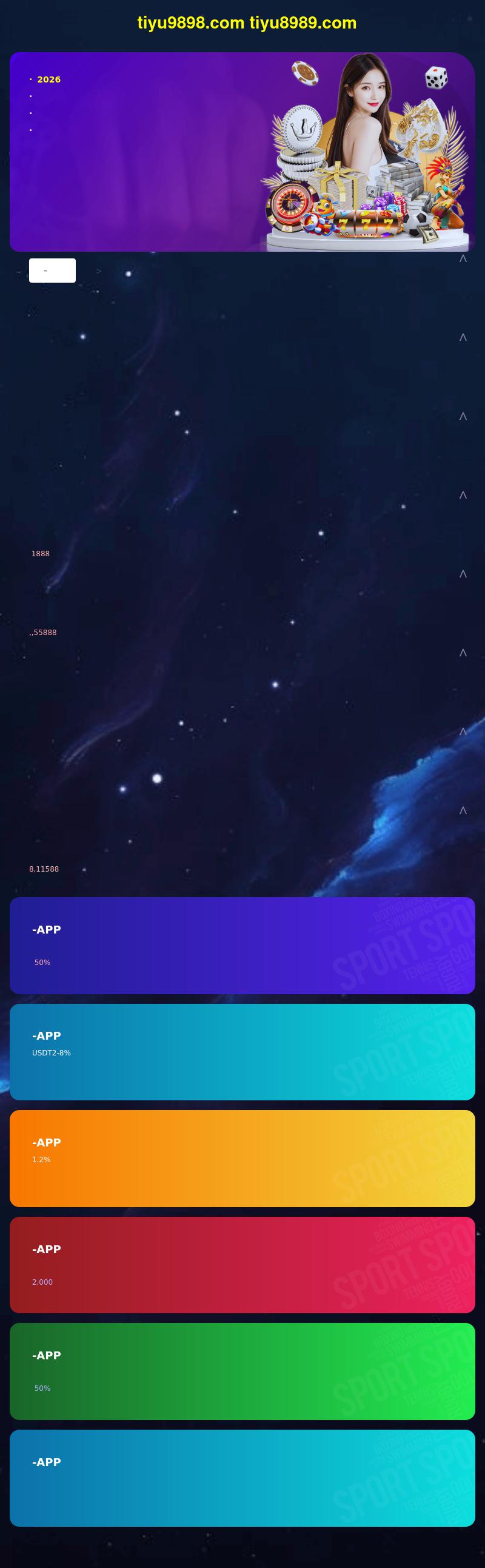 Jouard & Pickering, PC - Fort Collins CO Lawyers