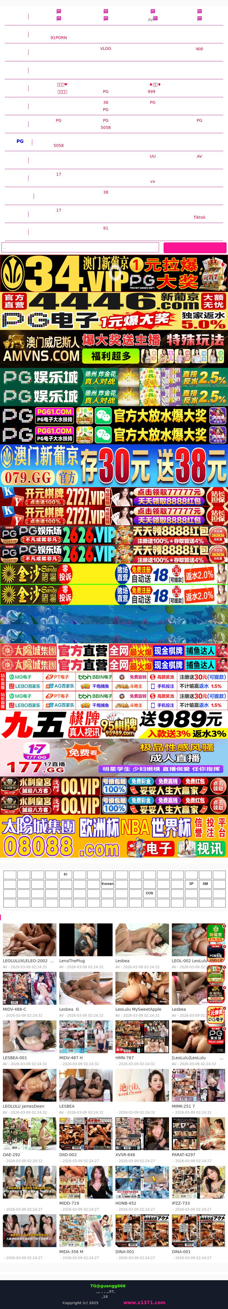 Law Office of Edwin B. Kagan, P.A. - Tampa FL Lawyers