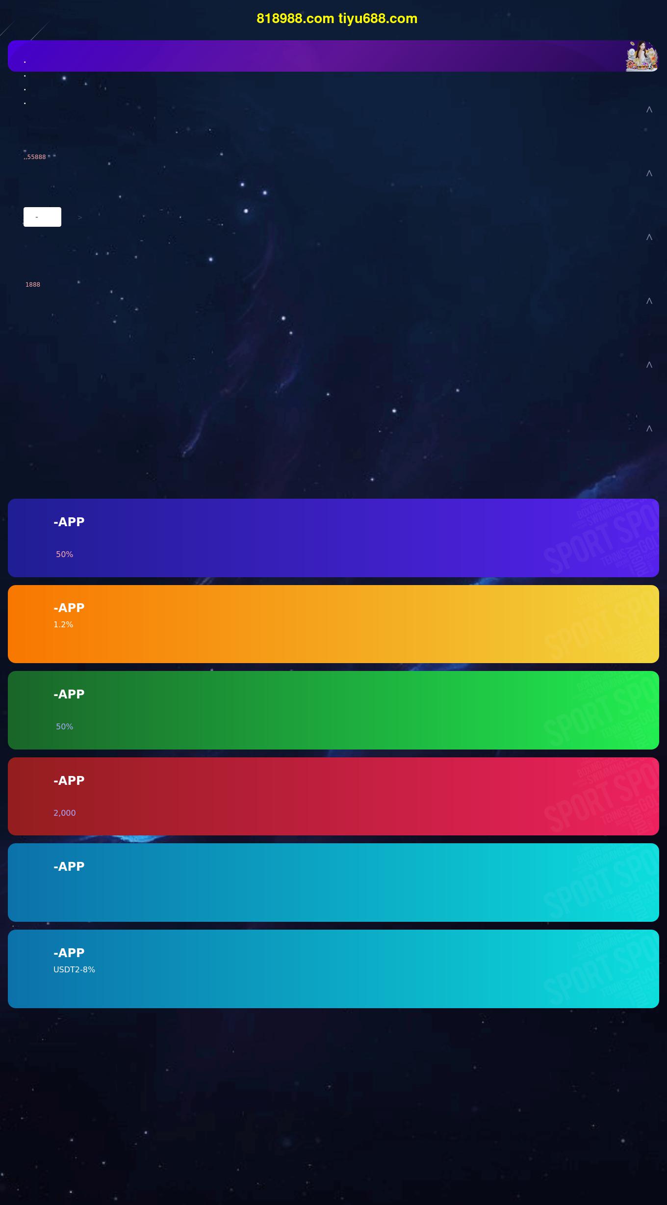 Law Office of Mathew R. P. Perrone, Jr. - Algonquin IL Lawyers