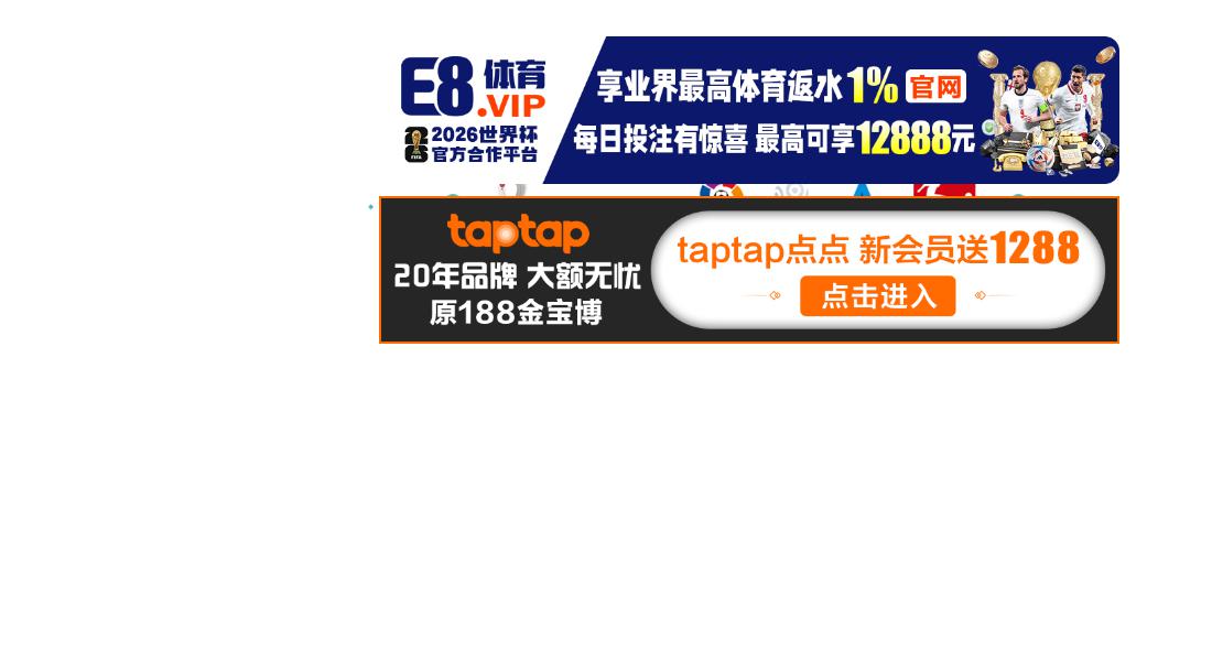 Law Office of P. Randall Noah - South Lake Tahoe CA Lawyers