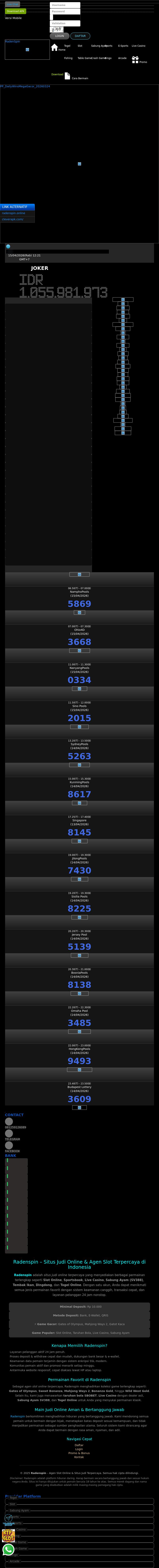 McMahon & Coseo, P.C. - Saratoga Springs NY Lawyers