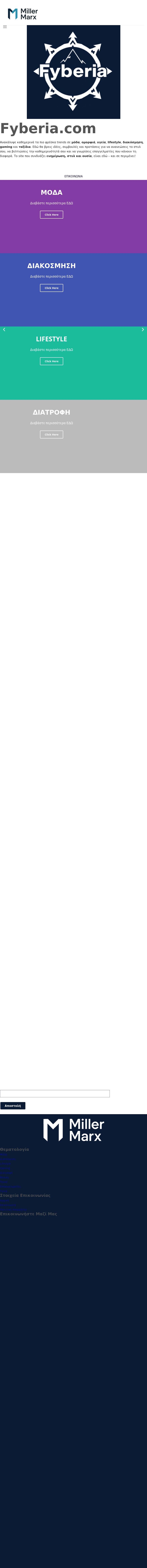 Miller & Marx, P.C., Attorneys and Counselors at Law - Norfolk VA Lawyers