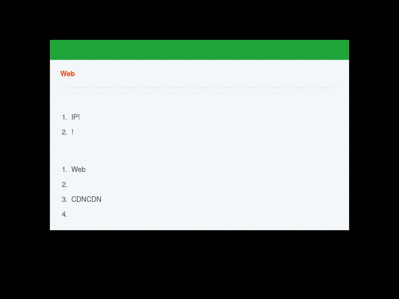 Monroe & Keele, P.C. - Tulsa OK Lawyers