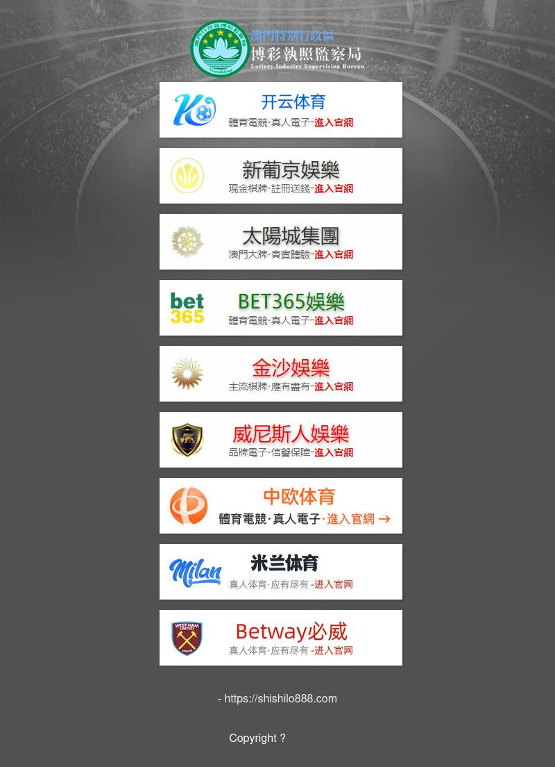 Newton & Helfer, PLLC - Salt Lake City UT Lawyers