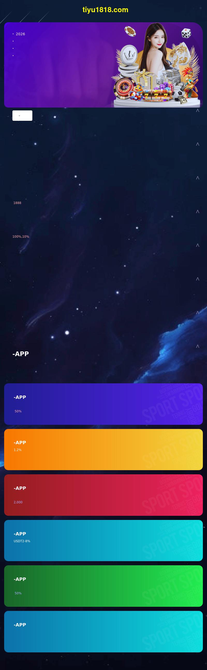 Perrone Law, P.C. - East Lansing MI Lawyers