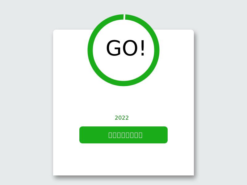 Razi & Associates - San Diego CA Lawyers