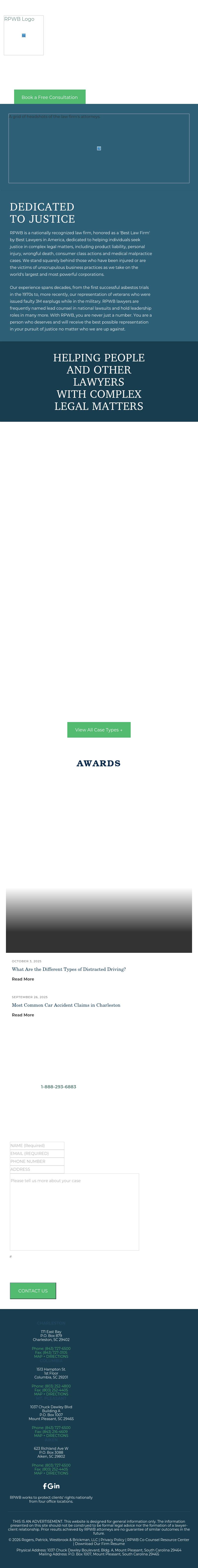 Richardson, Patrick, Westbrook & Brickman, LLC - Barnwell SC Lawyers