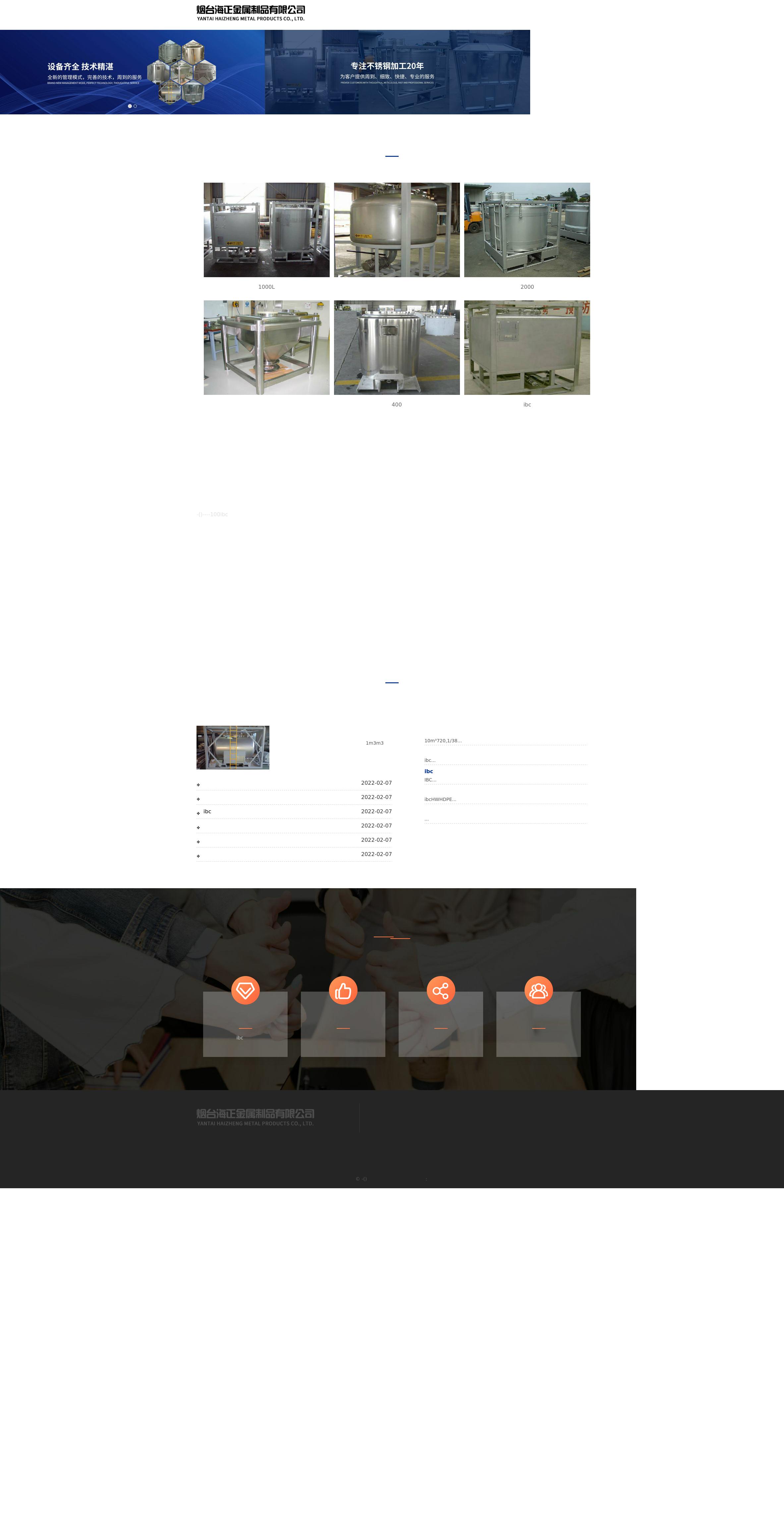 Rodney L. Durrance Jr. - Winter Haven FL Lawyers