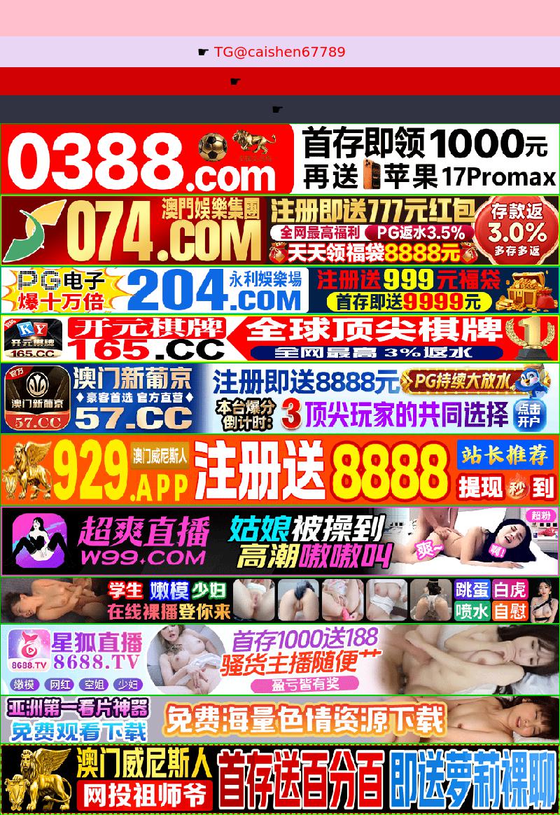 Scutchfield Law, PLLC - Lexington KY Lawyers