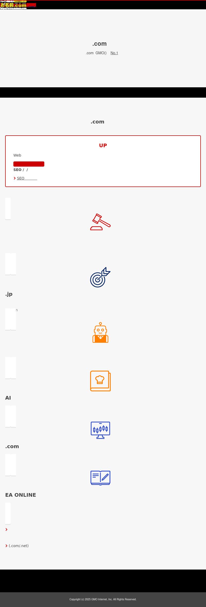 St. Clair Law Office, P.S. - Marysville WA Lawyers