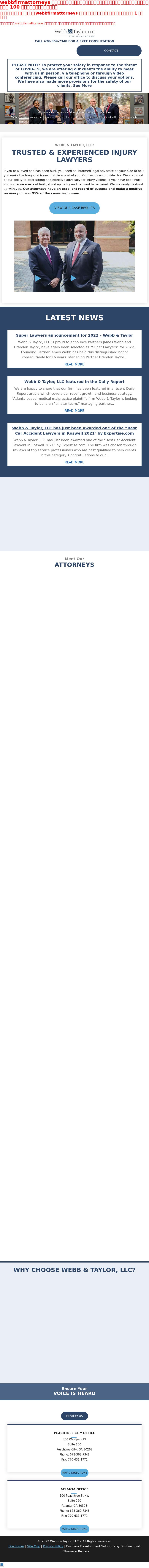 Webb & Taylor, LLC - Peachtree City GA Lawyers