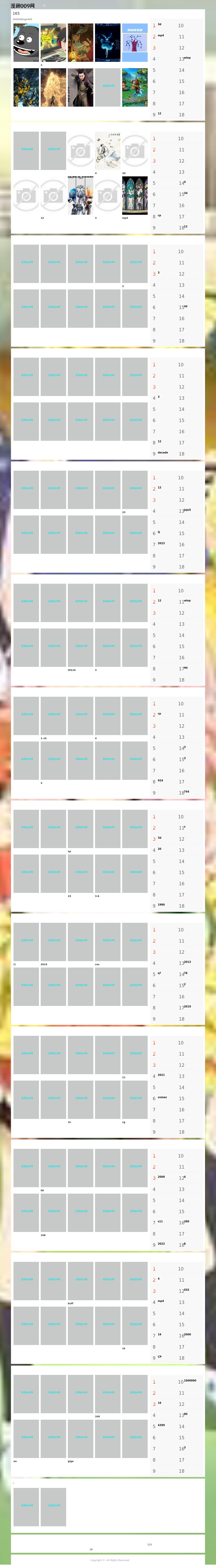 Will Denham & Associates - Houston TX Lawyers